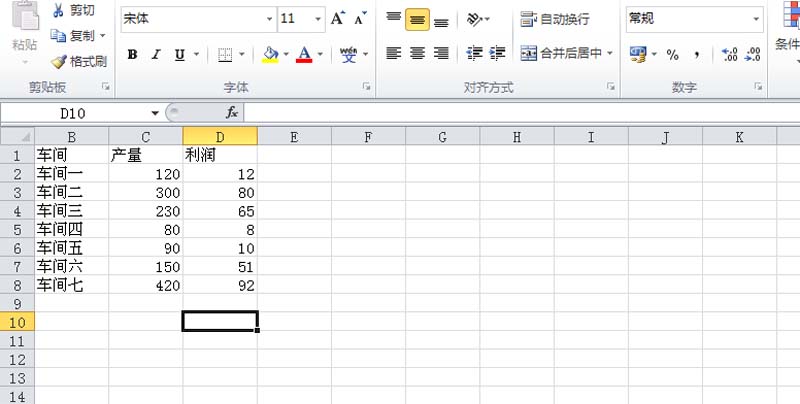 excel表格中怎么制作泡泡统计图表?