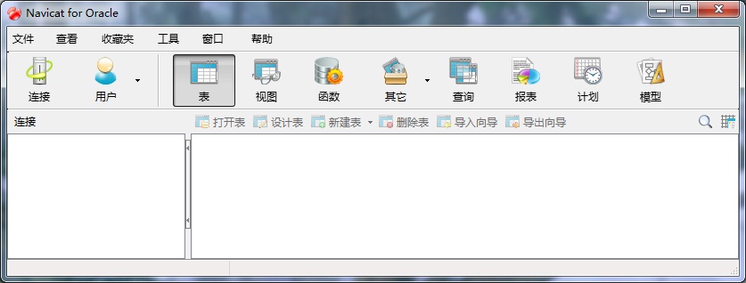 使用Navicat for Oracle工具连接oracle的图文教程