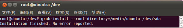 重装新的windows系统ubuntu系统启动菜单不见的修复方法