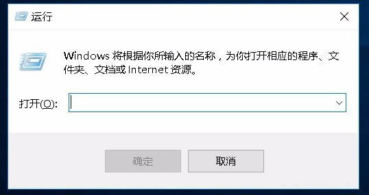 电脑打不开网页提示网络错误"err_connection_reset"怎么办?