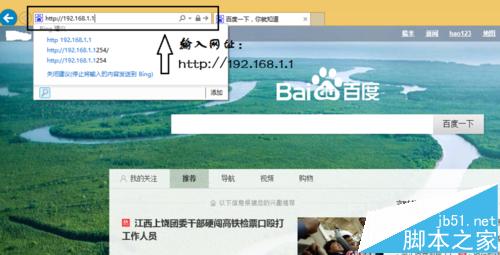 tp-link无线路由器么更新驱动程序?