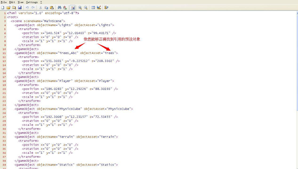 Unity3D 场景导出成 XML 并解析还原场景