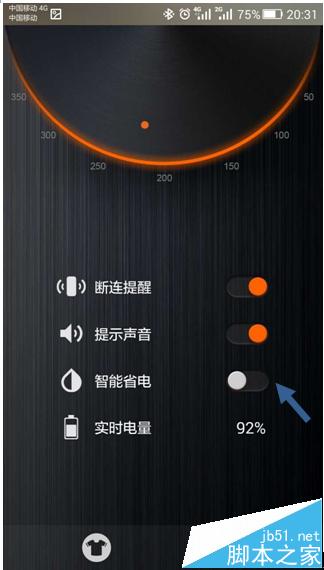 华为荣耀小口哨智能蓝牙耳机使用时指示灯不亮怎么办?