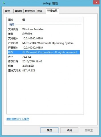 揭秘Win10升级U盘：16GB空间仅剩1GB可用