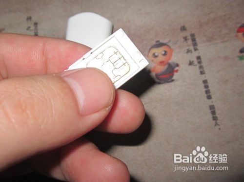 如何使用3G无线上网卡来上网　笔记本3G无线上网卡上网指南