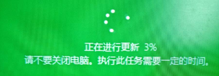 win10预览版16199怎么直接升级到预览版16226?