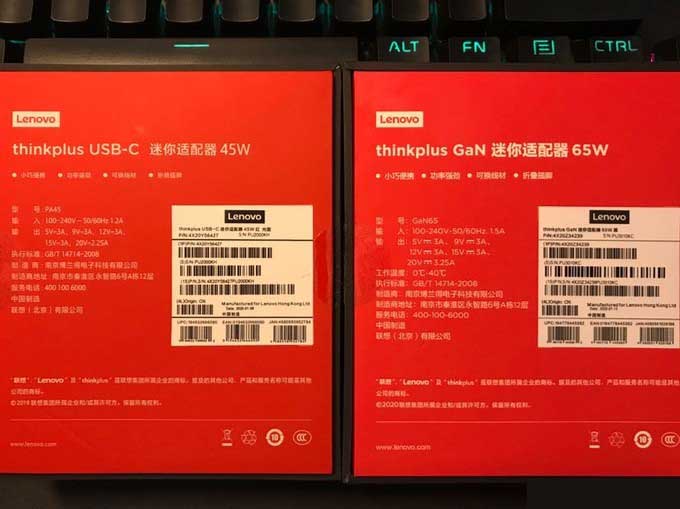 联想口红电源mini45W对比GaN氮化镓65W外观哪个好?