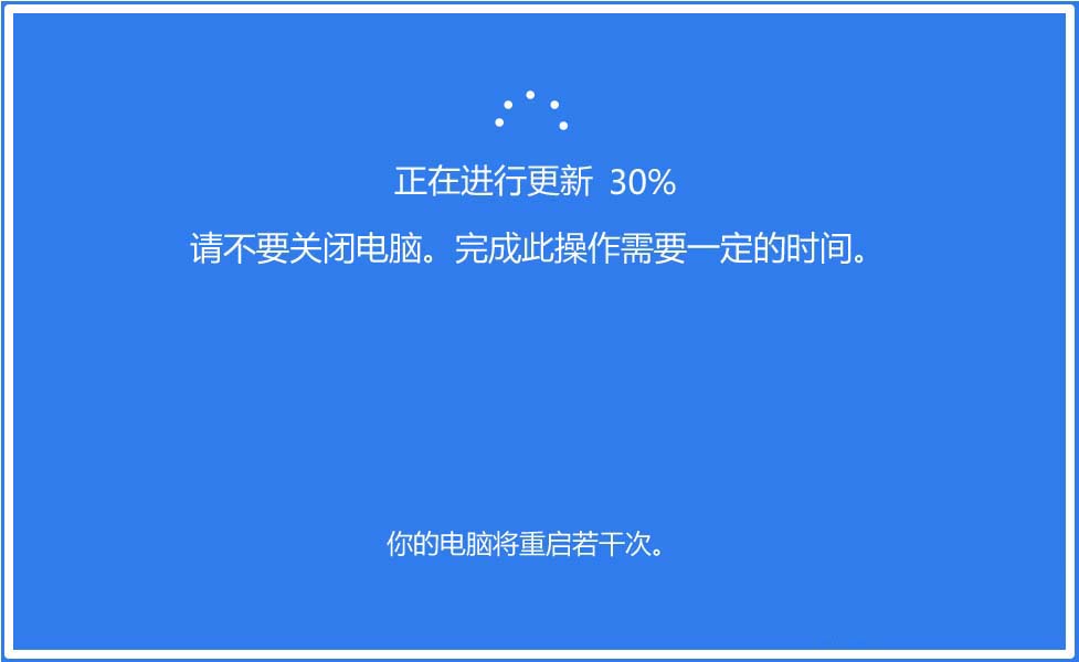 Win10预览版17758怎么手动升级到17763版?