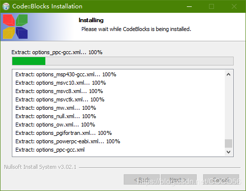 CodeBlocks 17.12+汉化包下载及用法