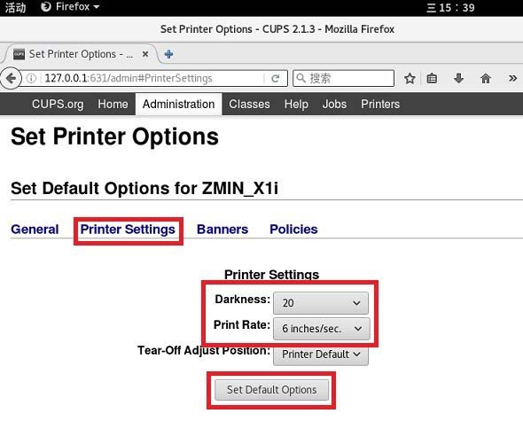 Linux系统怎么安装使用条码打印机?