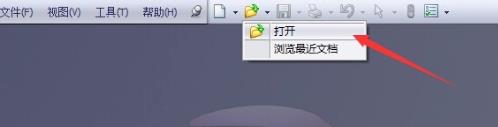 solidworks工程图与零件怎么关联?