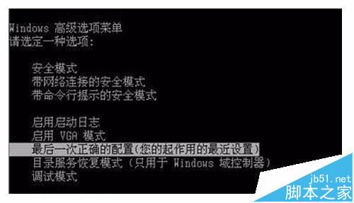 CPU超频引起的电脑故障该怎么处理?