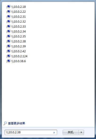 Syncovery(数据备份工具)如何在windows下远程访问服务器批量拷贝文件?Syncovery图文教