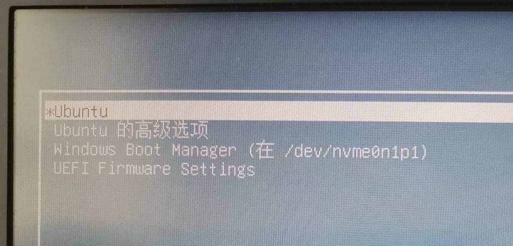 ubuntu20.04与win10双系统怎么设置默认启动win10配置?