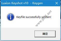 Luxion KeyShot Pro10.0中文激活详细安装教程(附许可文件)