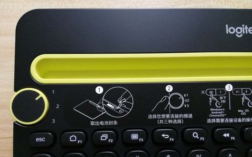 罗技K480蓝牙键盘怎么选择输入法?