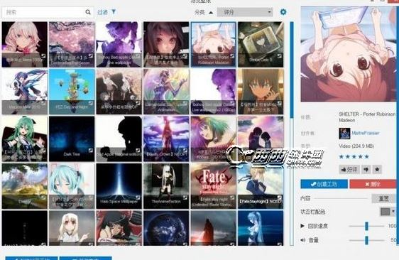 wallpaper engine壁纸不动怎么办 wallpaper engine壁纸不动以及删除壁纸方法