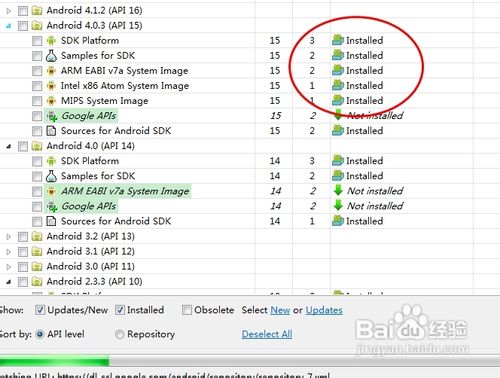 如何在eclipse中添加android ADT  ADT插件的安装图文教程
