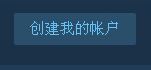 steam账号怎么注册？steam账号注册的两种方法