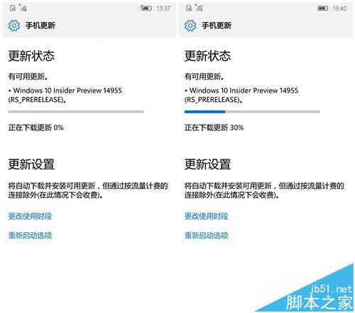 Win10 Mobile预览版14955下载卡在0%怎么正确更新?