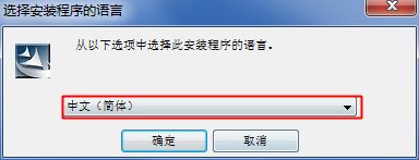 readiris pro 12怎么用？readiris pro 12破解安装教程