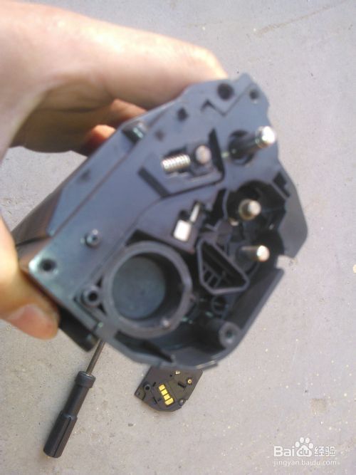 联想M1705 打印复印一体机的加粉过程图解