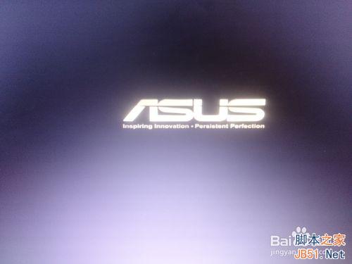 怎么安装win10?全新安装并激活win10图文教程