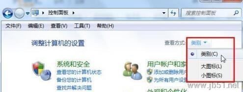 Win10系统多余的本地连接如何删除 Win10系统删除多个本地连接的方法