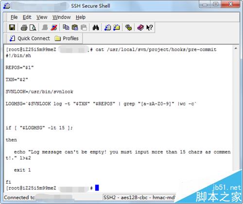 CentOS 7.0怎么配置mail定时发送svn日志邮件?