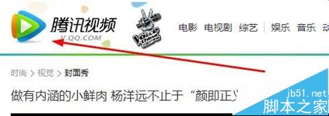 新浪微博中的视频怎么用浏览器下载(不需要安装第三方软件)？