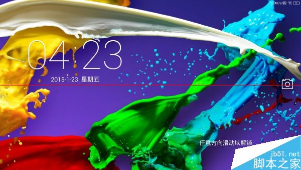 联想13寸版YOGA平板2 Pro上手测评