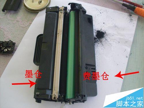 三星SCX4623FH打印机怎么给硒鼓加粉?