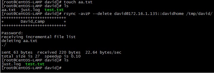 RSync文件备份同步 Linux服务器rsync同步配置图文教程