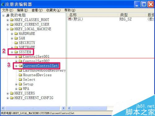 U盘无法操作提示磁盘被写保护的三种去掉的方法