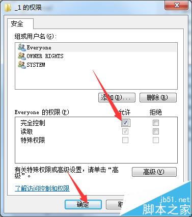 怎么修改cpu信息? 改变cpu配置和信息技巧