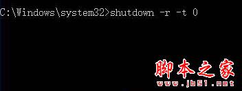 win10系统开机需修复网络才能上网的原因及两种解决方法图文教程