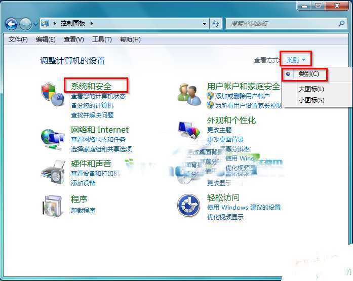 Win7官方旗舰版系统电脑关机后自动开机的解决办法