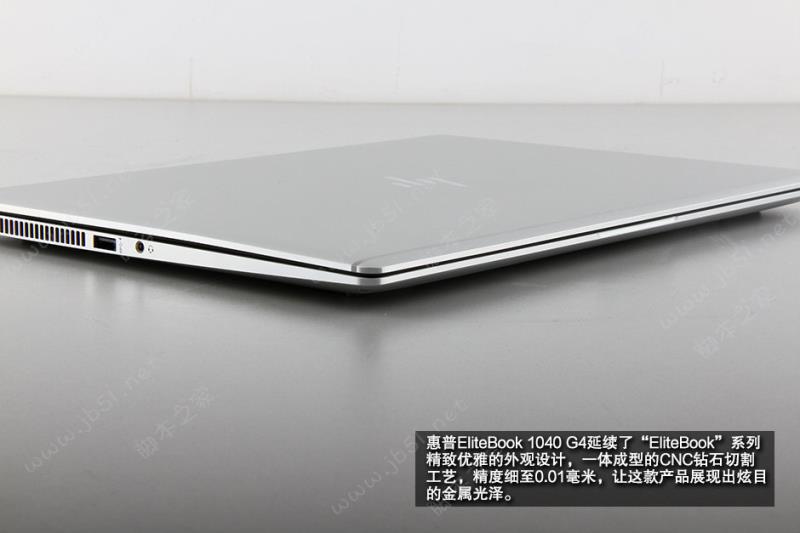 惠普EliteBook 1040 G4内部做工怎么样？惠普EliteBook 1040 G4拆机图解评测全过程