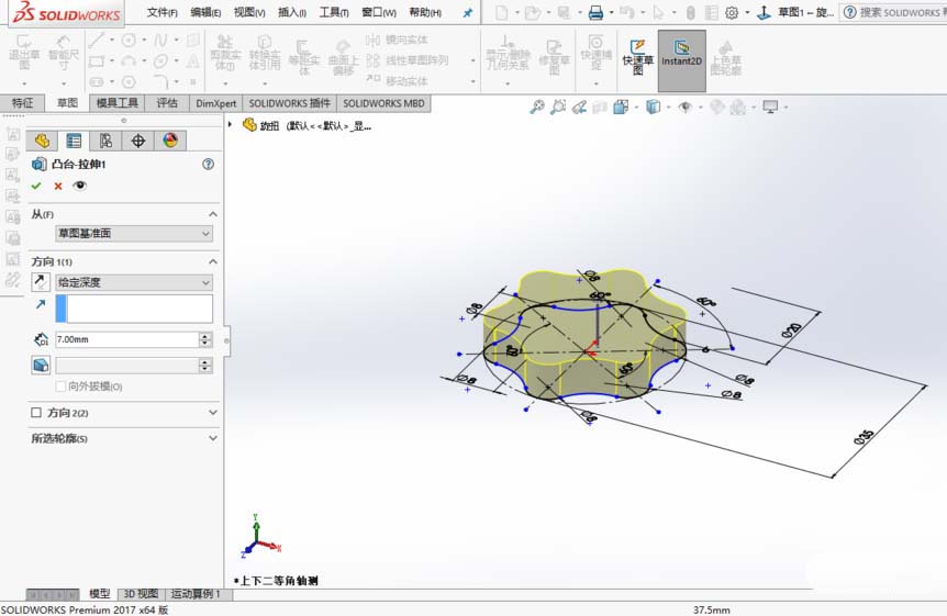 solidworks2017怎么建模花型旋钮开关?