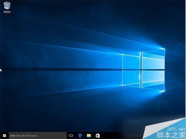 Win10 TH2正式版硬盘怎么安装？Win10 TH2正式版硬盘安装方法