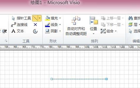 VISIO怎么绘制三维正方体图形?