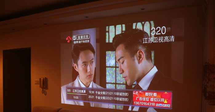 投影仪选购有哪些禁忌?
