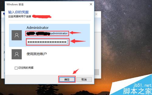 win2008下网站首页后面的index.html如何去掉?