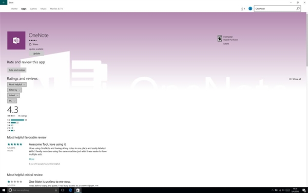 新版Win10应用商店曝光 UI进行新的调整