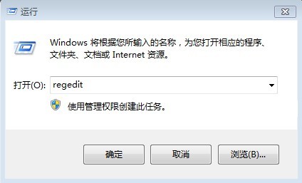 Win7光驱不见了怎么办 Win7系统光驱图标不见了的解决办法