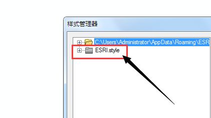 arcgis怎么插入指北针? arcgis添加指北针并查看样式的技巧