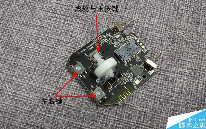 小米鼠标的做工如何呢?99元小米鼠标拆解