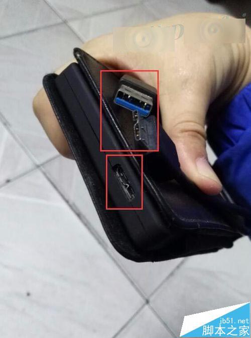 移动硬盘盒USB3.0怎么拆解安装? usb3.0移动硬盘盒评测