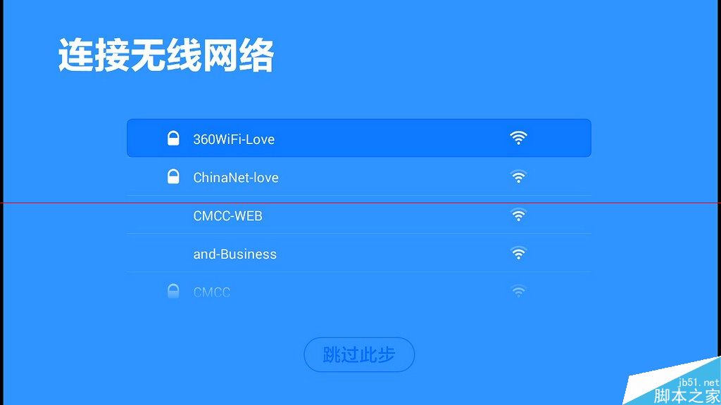 小米小盒子有哪些优势？小米小盒子详细解析
