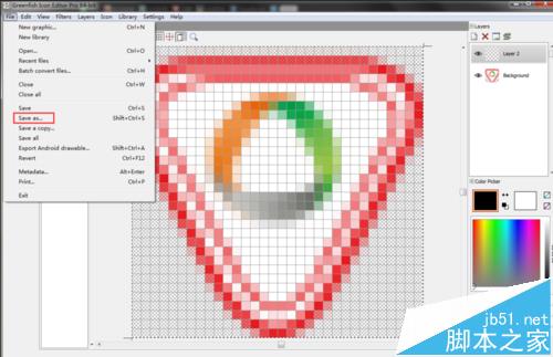 多帧ico图标怎么制作? Greenfish Icon Editor Pro制作ico图标的教程